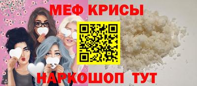 ALPHA-PVP Первоуральск