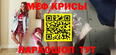 первитин Пенза