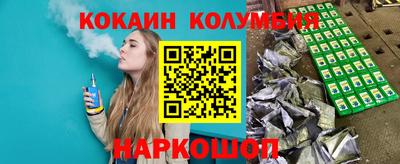 ALPHA-PVP Первоуральск