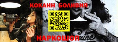 ALPHA-PVP Первоуральск