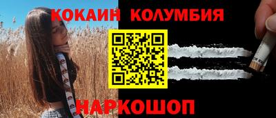 первитин Пенза