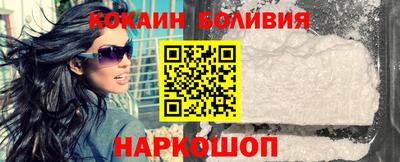 эйфоретик Партизанск