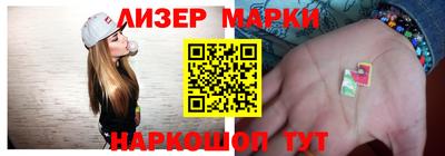 первитин Пенза