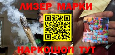 первитин Пенза