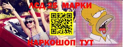 ALPHA-PVP Первоуральск