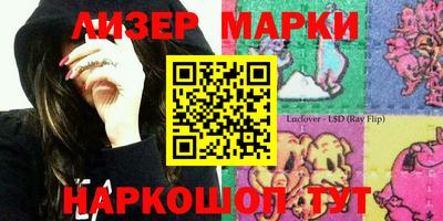 ALPHA-PVP Первоуральск