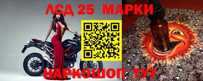 эйфоретик Партизанск