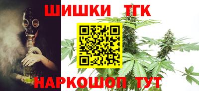 ALPHA-PVP Первоуральск