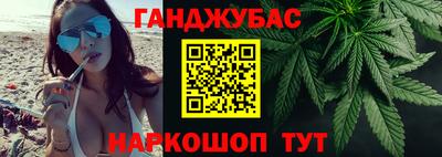 эйфоретик Партизанск