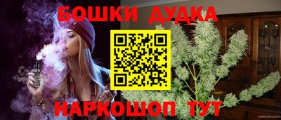 эйфоретик Партизанск