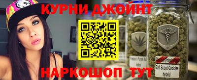 ALPHA-PVP Первоуральск