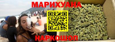 эйфоретик Партизанск