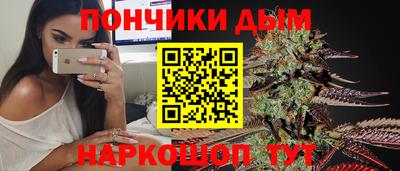 ALPHA-PVP Первоуральск