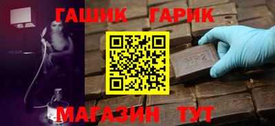 ALPHA-PVP Первоуральск