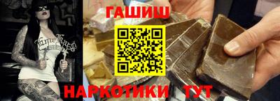 первитин Пенза